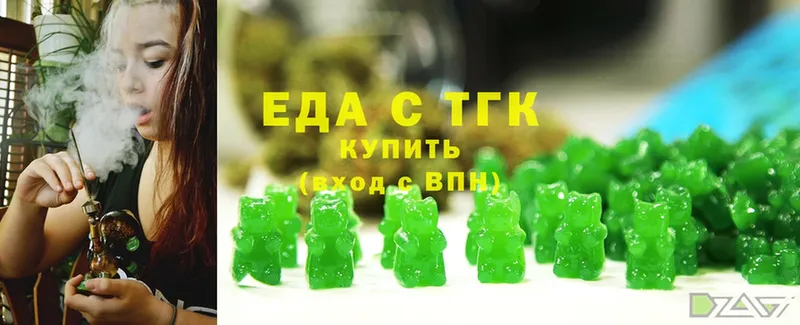 Cannafood конопля  мориарти телеграм  Кущёвская  МЕГА ТОР 