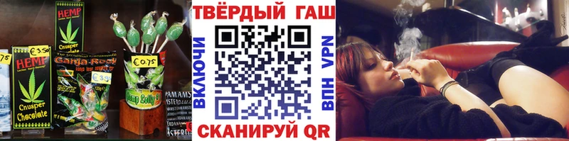 Cannafood конопля  как найти наркотики  Кущёвская 