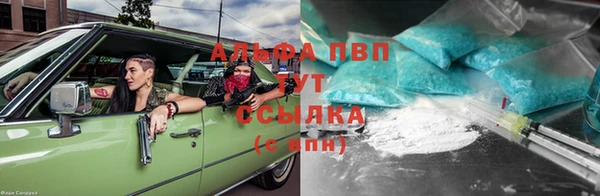 каннабис Михайловка