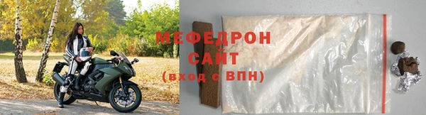 каннабис Михайловка