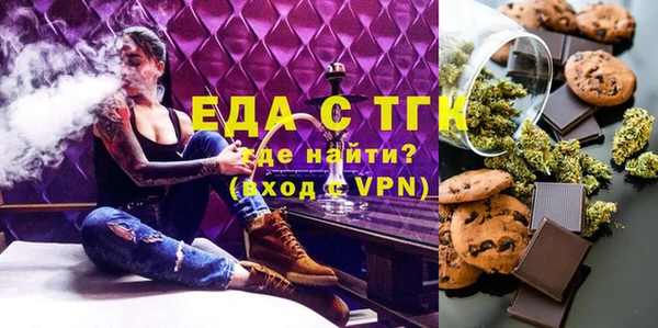 каннабис Михайловка