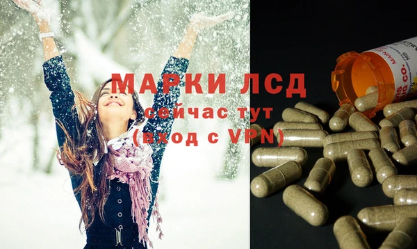 каннабис Михайловка