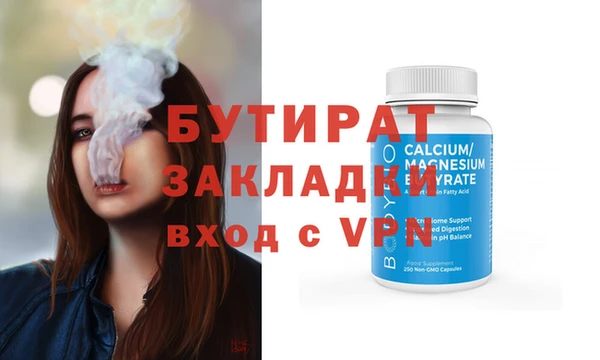 индика Михайлов