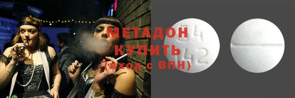 индика Михайлов