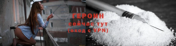 индика Михайлов