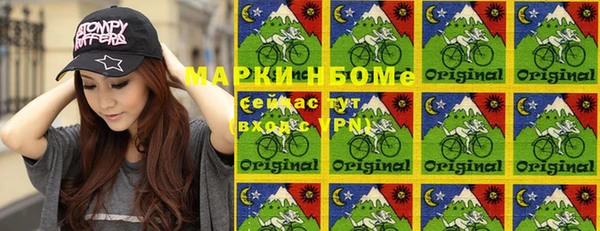 каннабис Михайловка