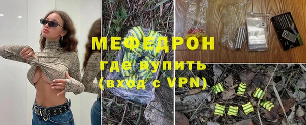каннабис Михайловка