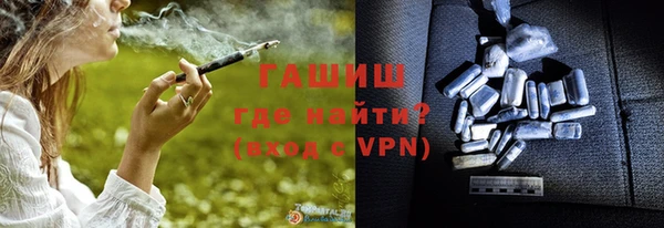 каннабис Михайловка
