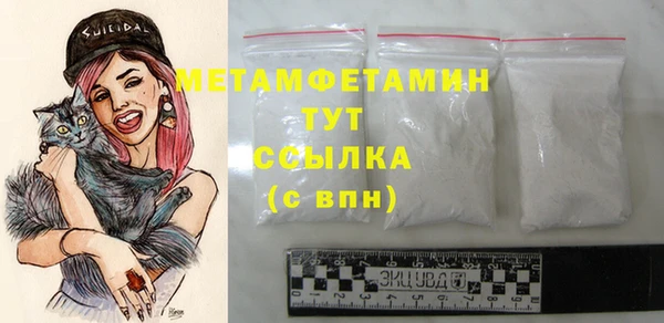 каннабис Михайловка