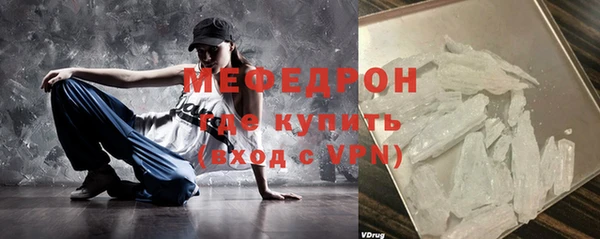 индика Михайлов