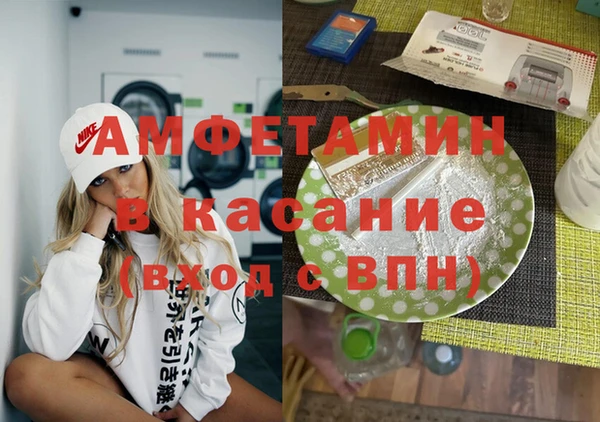 каннабис Михайловка
