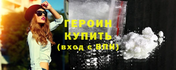 каннабис Михайловка