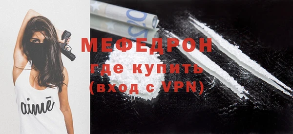 каннабис Михайловка