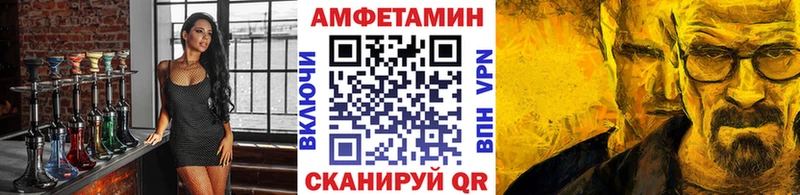 Первитин витя  Кущёвская 