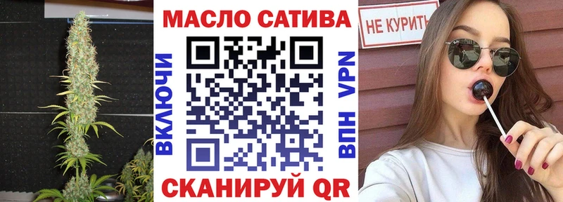как найти наркотики  Кущёвская  Дистиллят ТГК Wax 
